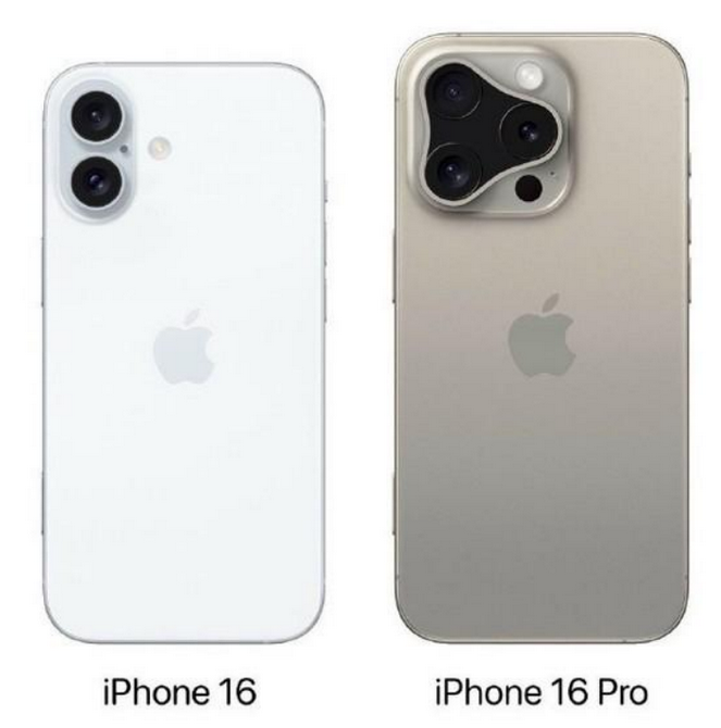 新疆苹果16维修网点分享iPhone16系列提升明显吗