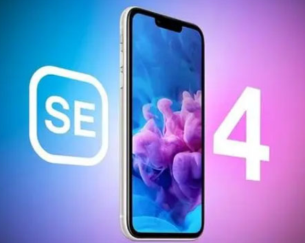 新疆苹果SE维修分享iPhoneSE受众群体是哪些 