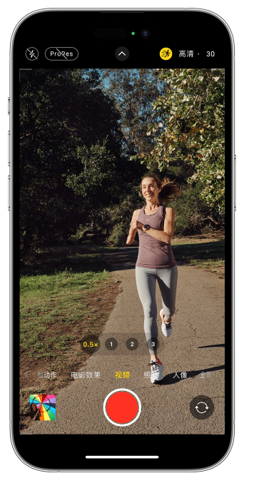新疆苹果14维修店分享iPhone 14 机型使用“运动模式”拍摄更稳定的视频 