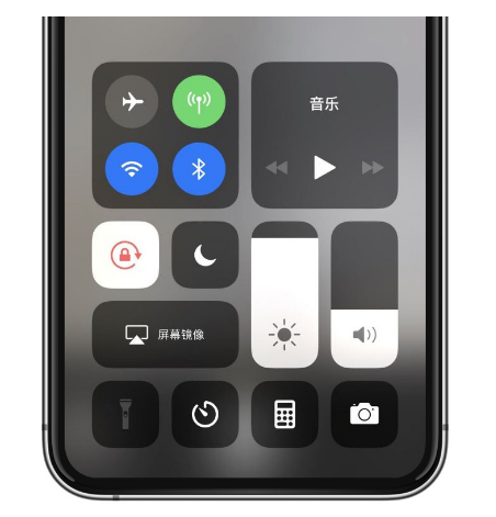 新疆苹果14维修店分享iPhone 14手电筒按键灰了怎么办 