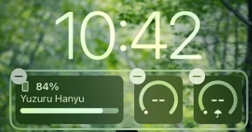 新疆苹果手机维修分享iOS 16 天气小组件无法正常显示怎么办 