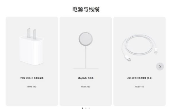 新疆苹果手机维修分享相比iPhone 14，iPhone 15有哪些变化和改进 