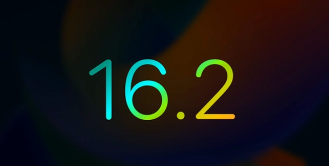 新疆苹果手机维修分享iOS16.2 正式版什么时候发布 