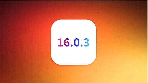 新疆苹果手机维修分享iOS16.0.3正式版值得更新吗 