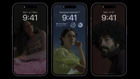 新疆苹果14维修分享iPhone 14 Pro系列全天候显示会自动关闭 