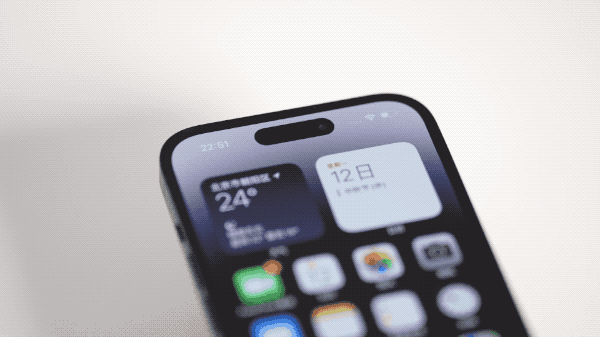 新疆苹果14维修分享如何告诉别人你换了iPhone 14 Pro 