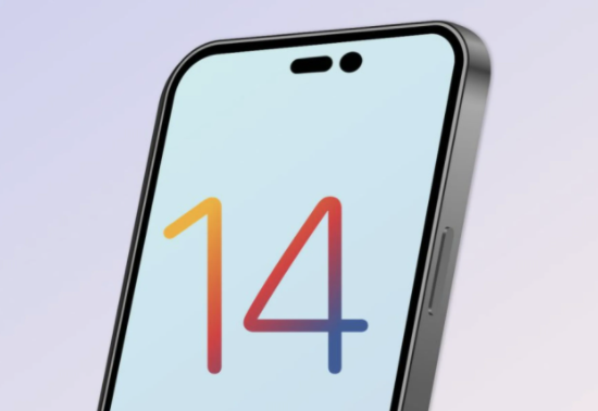 新疆苹果14维修分享苹果iPhone14最快什么时候可以到手 