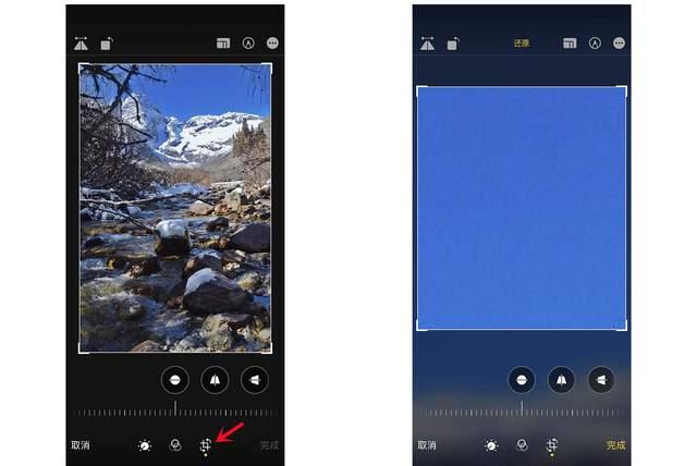 新疆苹果手机维修分享iPhone手机如何使用裁剪功能隐藏照片 