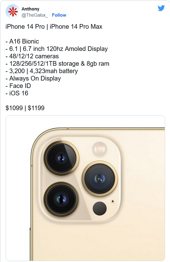 新疆苹果14维修分享iPhone 14全系涨价 