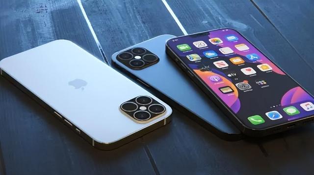 新疆苹果14维修分享iPhone 14上市后，iPhone 13会下架吗 
