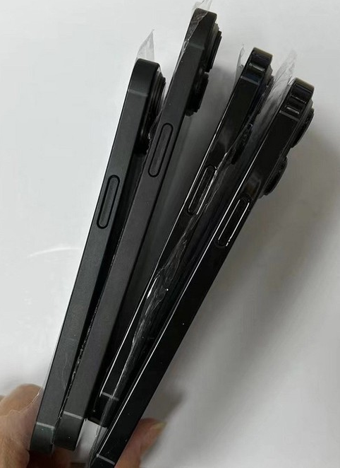 新疆苹果14维修分享iPhone14电池多少毫安 
