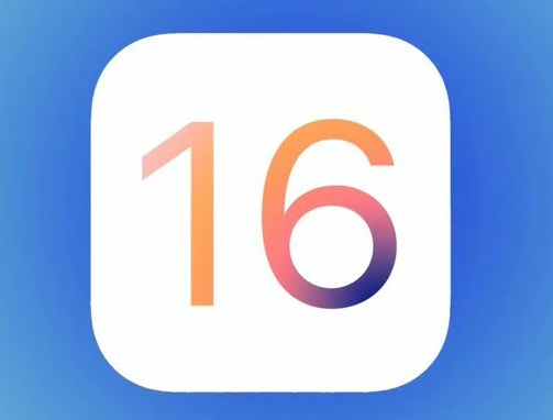 新疆苹果手机维修分享iOS16不支持iPhone6s，手中的6s怎么办 