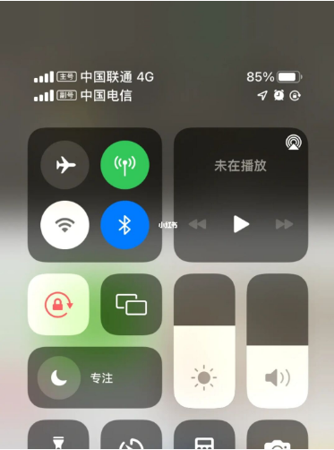 新疆苹果手机维修分享iPhone双卡信号解决办法 
