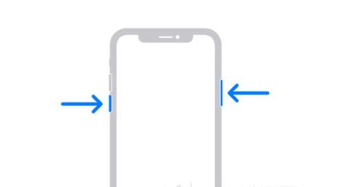 新疆苹果13维修分享iPhone13屏幕失灵怎么办 