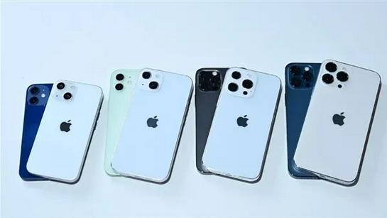 新疆苹果手机维修分享iPhone 13价格怎么样 