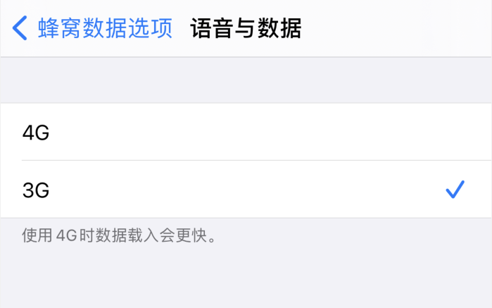 新疆苹果手机维修分享iPhone 更新系统后找不到“个人热点”选项怎么办 