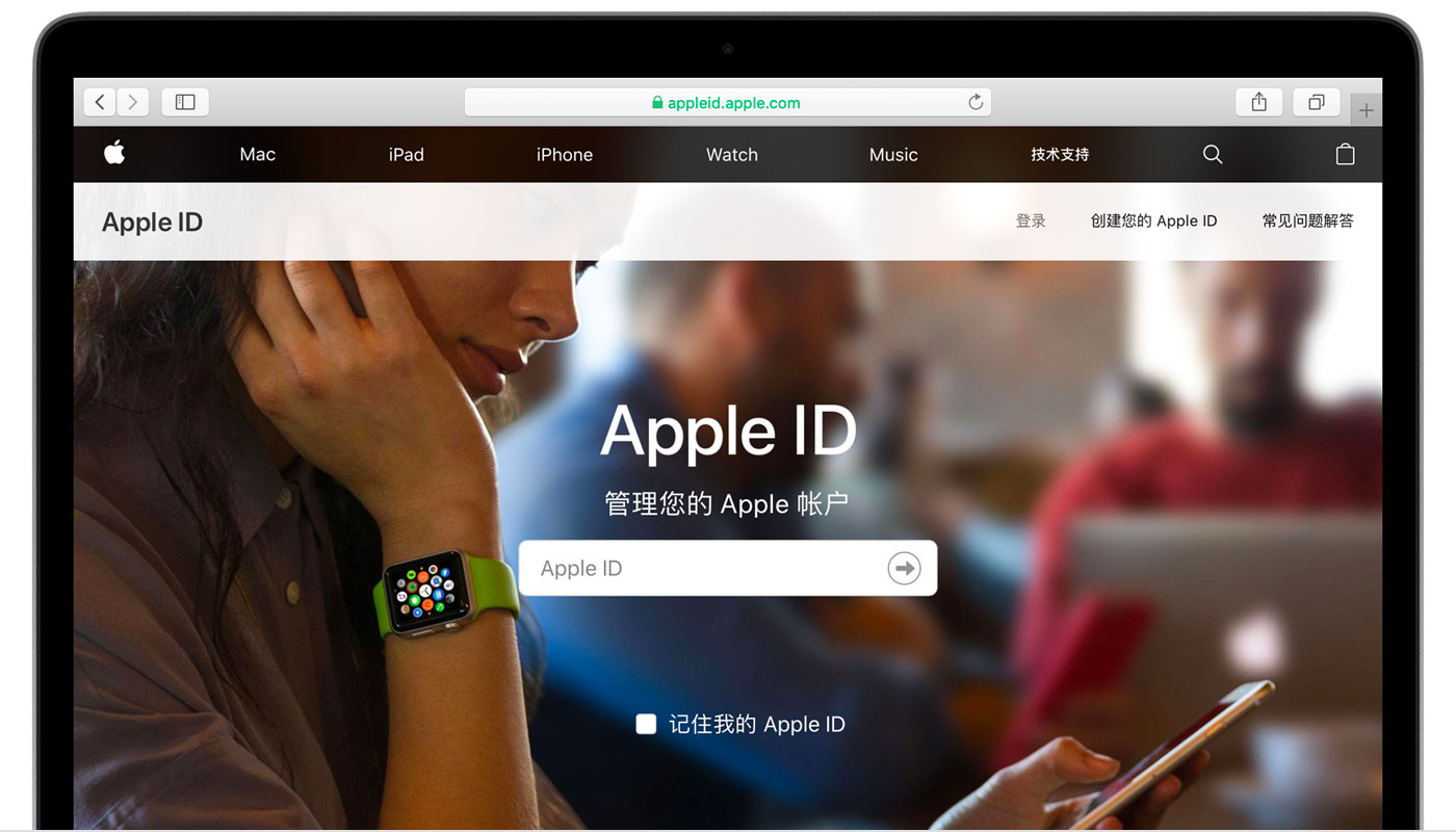 新疆苹果手机维修分享iPhone 用户需注意 