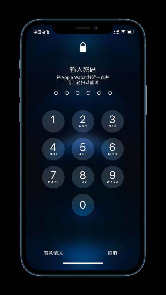 新疆苹果手机维修分享Apple Watch解锁iPhone功能效果怎么样 