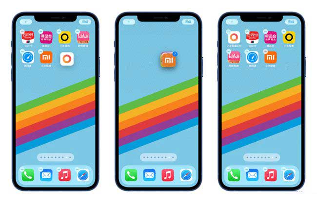 新疆苹果手机维修分享iPhone 12如何批量移动 App 图标 