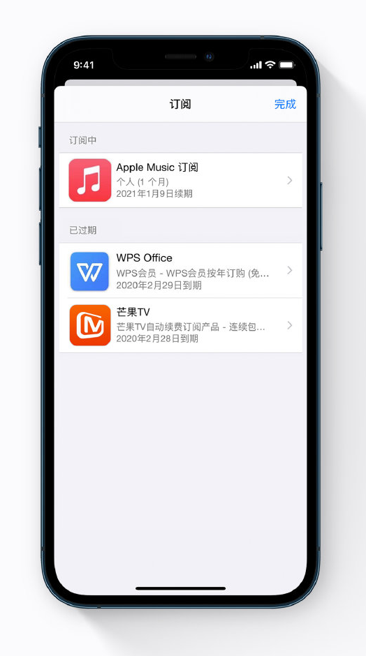新疆苹果手机维修分享小技巧 
