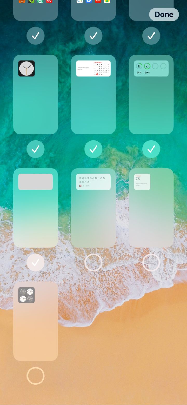 新疆苹果手机维修分享iPhone 升级 iOS 14 后的四个实用小技巧 