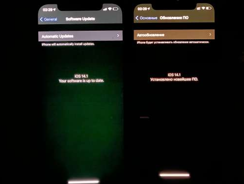 新疆苹果手机维修分享iPhone12问题汇总 