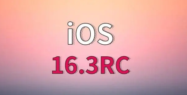 新疆苹果手机维修分享iOS 16.3 RC版升级_iOS 16.3 RC版一键刷机教程 