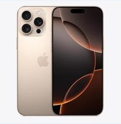 新疆苹果维修点分享iPhone 16 Pro Max黑屏小众问题解析 